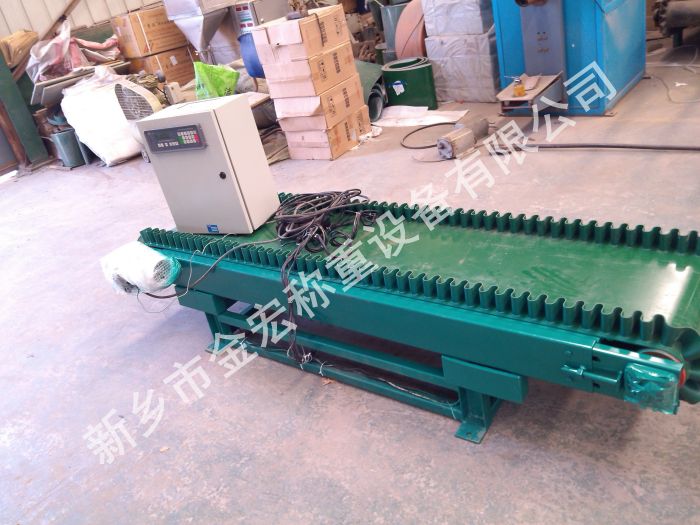 LCS系列定量给料机