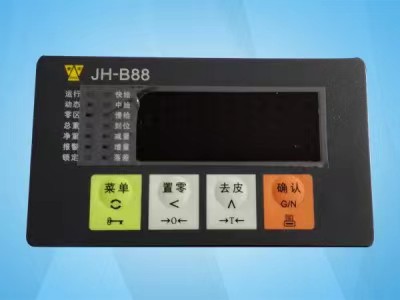 电子仪表