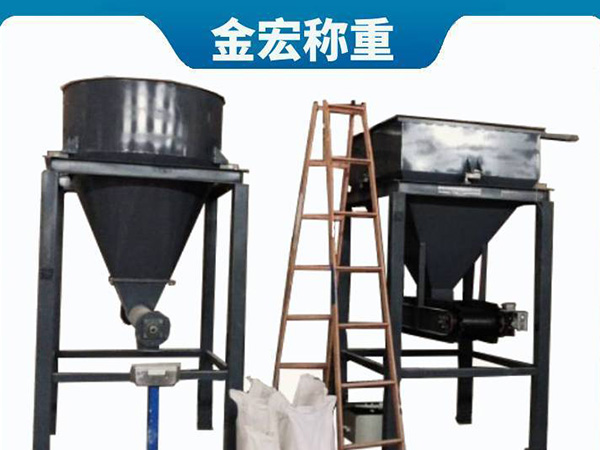 不锈钢液体失重秤