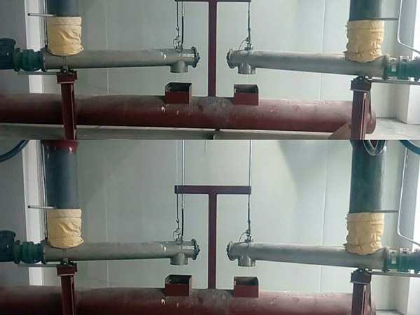 管式计量秤