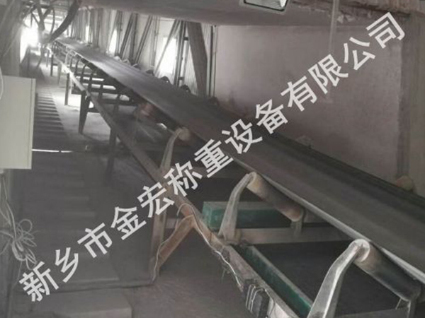 PLC控制皮带秤