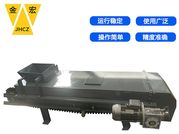 输送带计量器