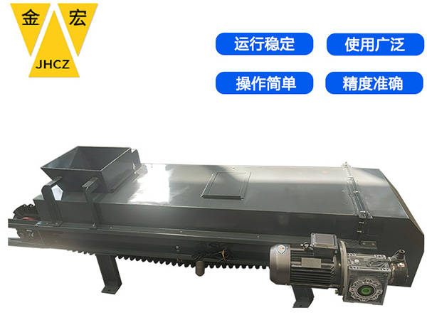 高精度阵列式皮带秤