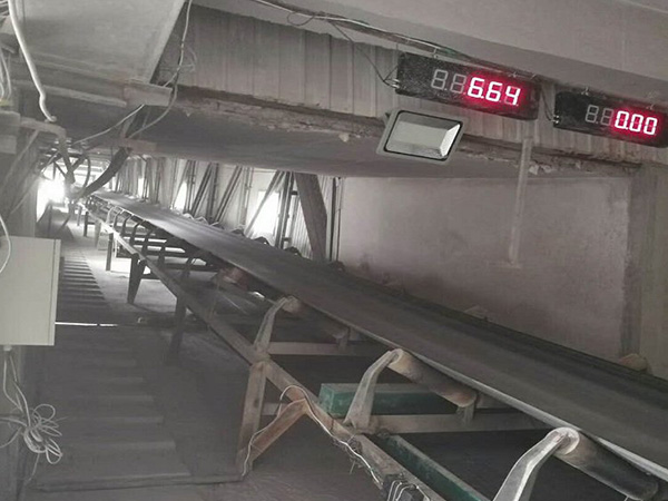 输送皮带电子计量秤