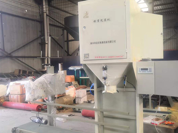 复合肥定量包装机