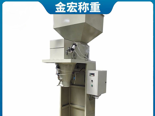 玉米糁小包装机