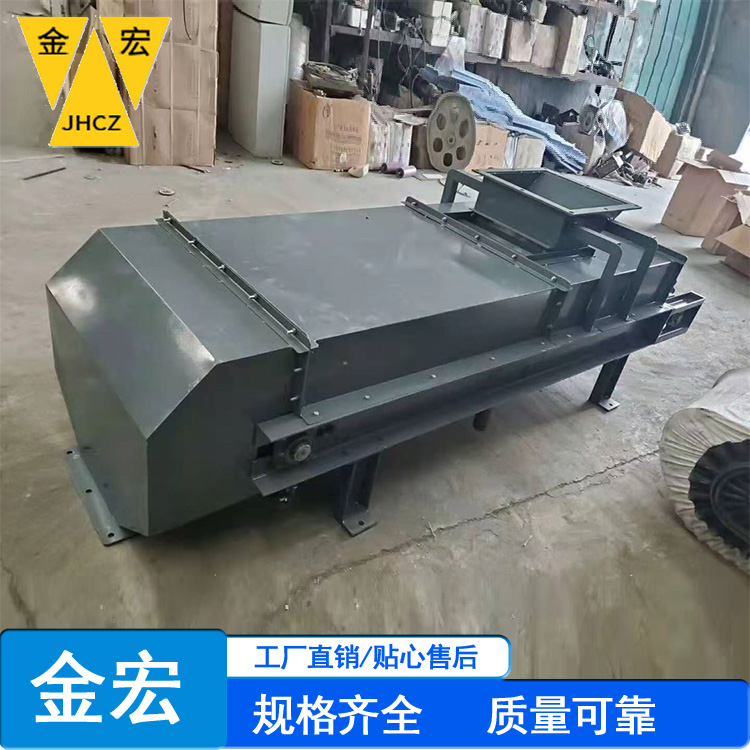 变频密封皮带秤